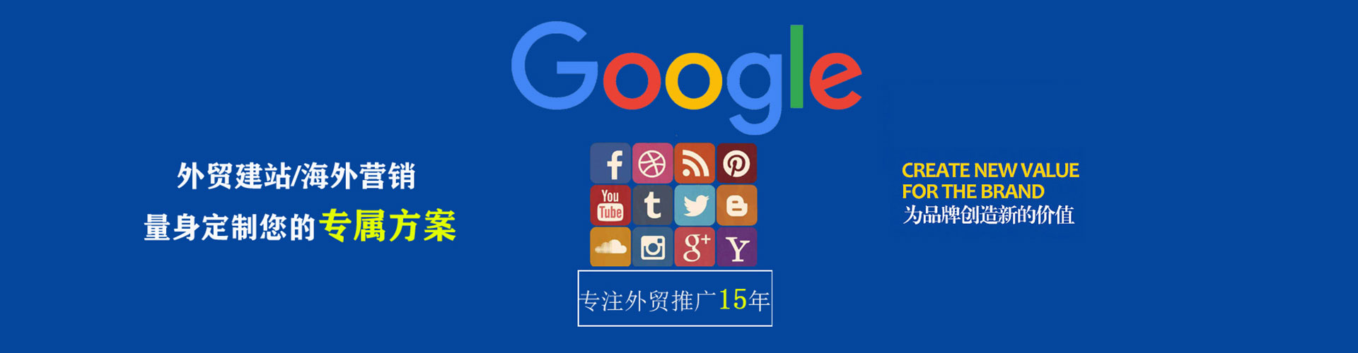铁锋竞价端口开户
