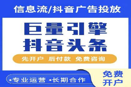 实战案例：SEM公司助力电商企业实现快速增长